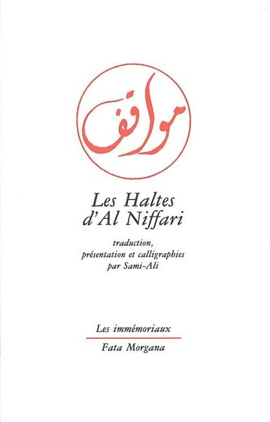 Les haltes (9782851943842-front-cover)