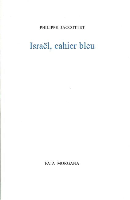 Israel,Cahier Bleu (9782851946362-front-cover)