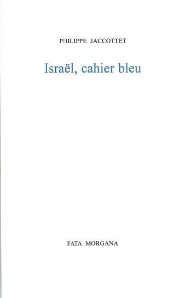 Israel,Cahier Bleu (9782851946362-front-cover)