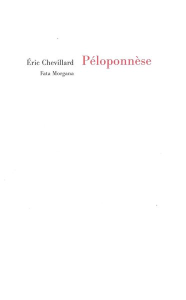 Péloponnèse (9782851948793-front-cover)