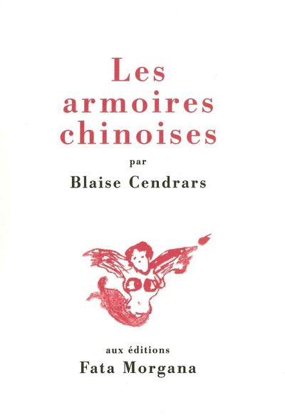 Les armoires chinoises (9782851949288-front-cover)