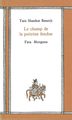 Le champ de la poitrine fendue (9782851944382-front-cover)