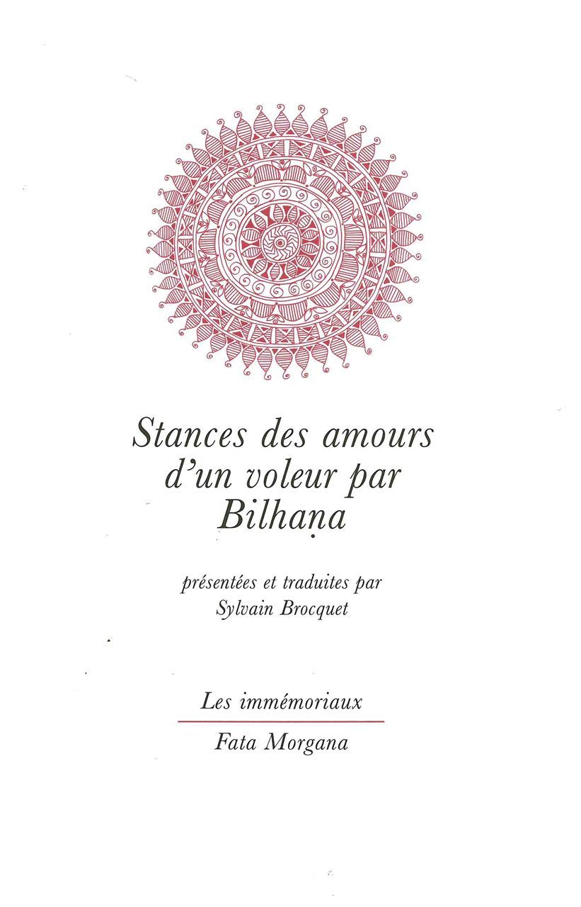 Stances des amours d’un voleur (9782851949530-front-cover)