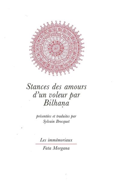 Stances des amours d’un voleur (9782851949530-front-cover)