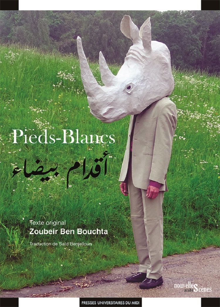 Aqdam Bayda', Pieds-Blancs (9782810707362-front-cover)