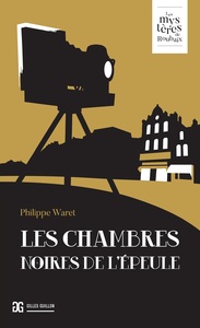 Les chambres noires de l'Épeule - roman