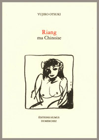 Riang, Ma Petite Chinoise(Sauf Suisse)