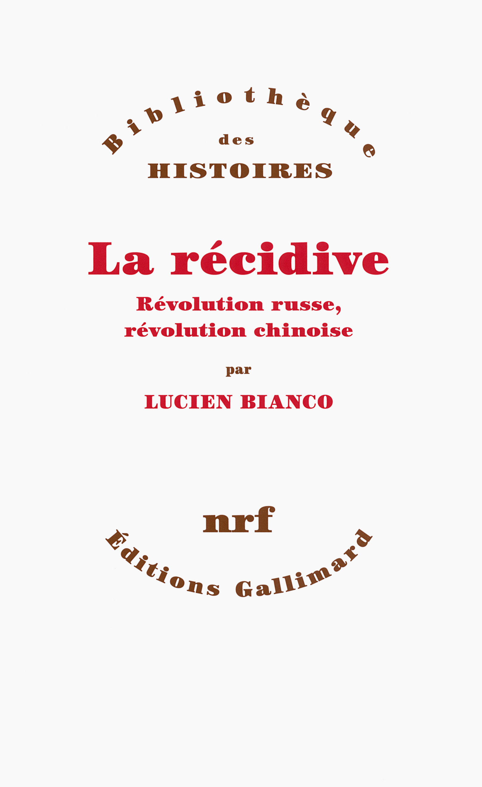 La récidive