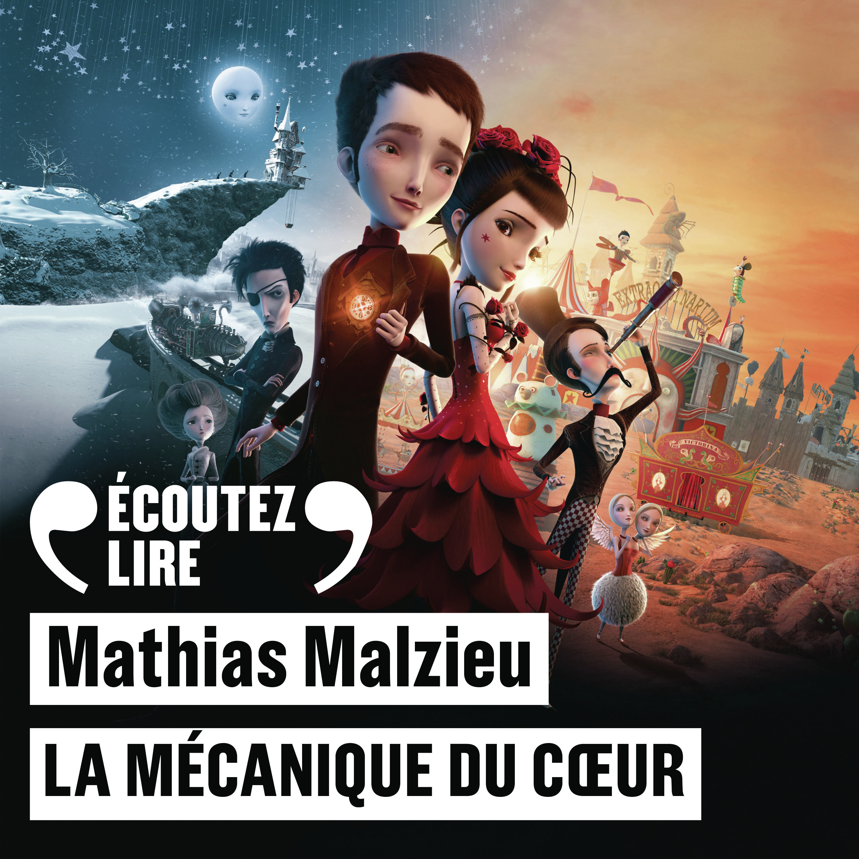 La Mécanique du Coeur