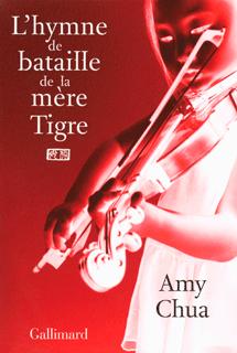 L'Hymne de bataille de la mère Tigre