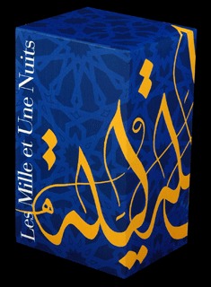 Les Mille et Une Nuits I, II et III