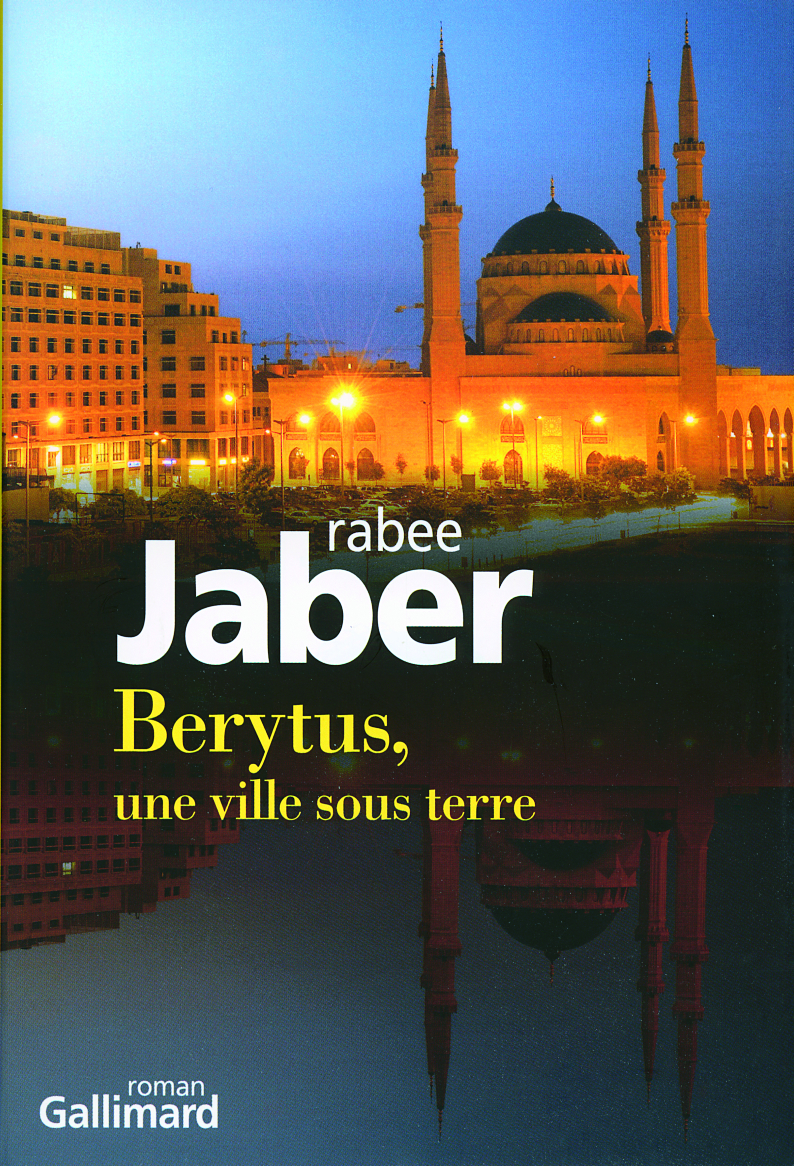 Berytus, une ville sous terre