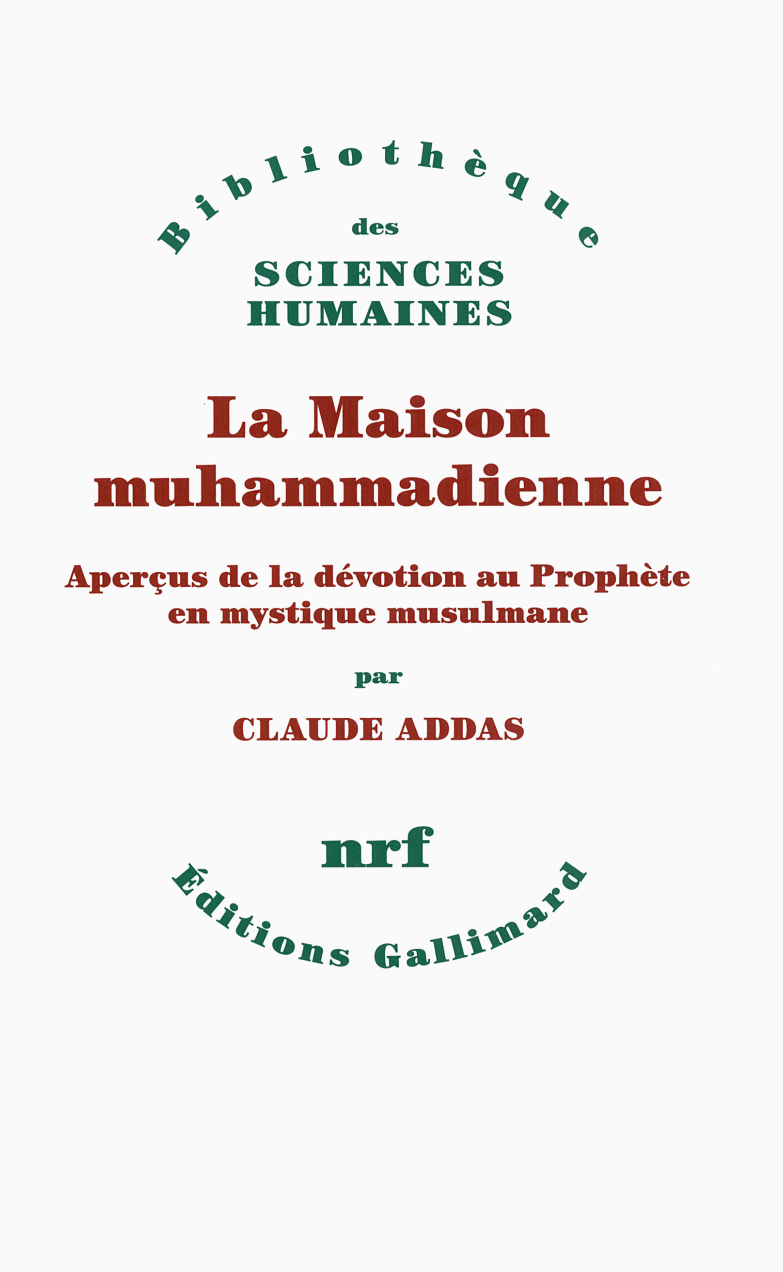 La Maison muhammadienne
