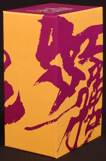 Le Rêve dans le pavillon rouge