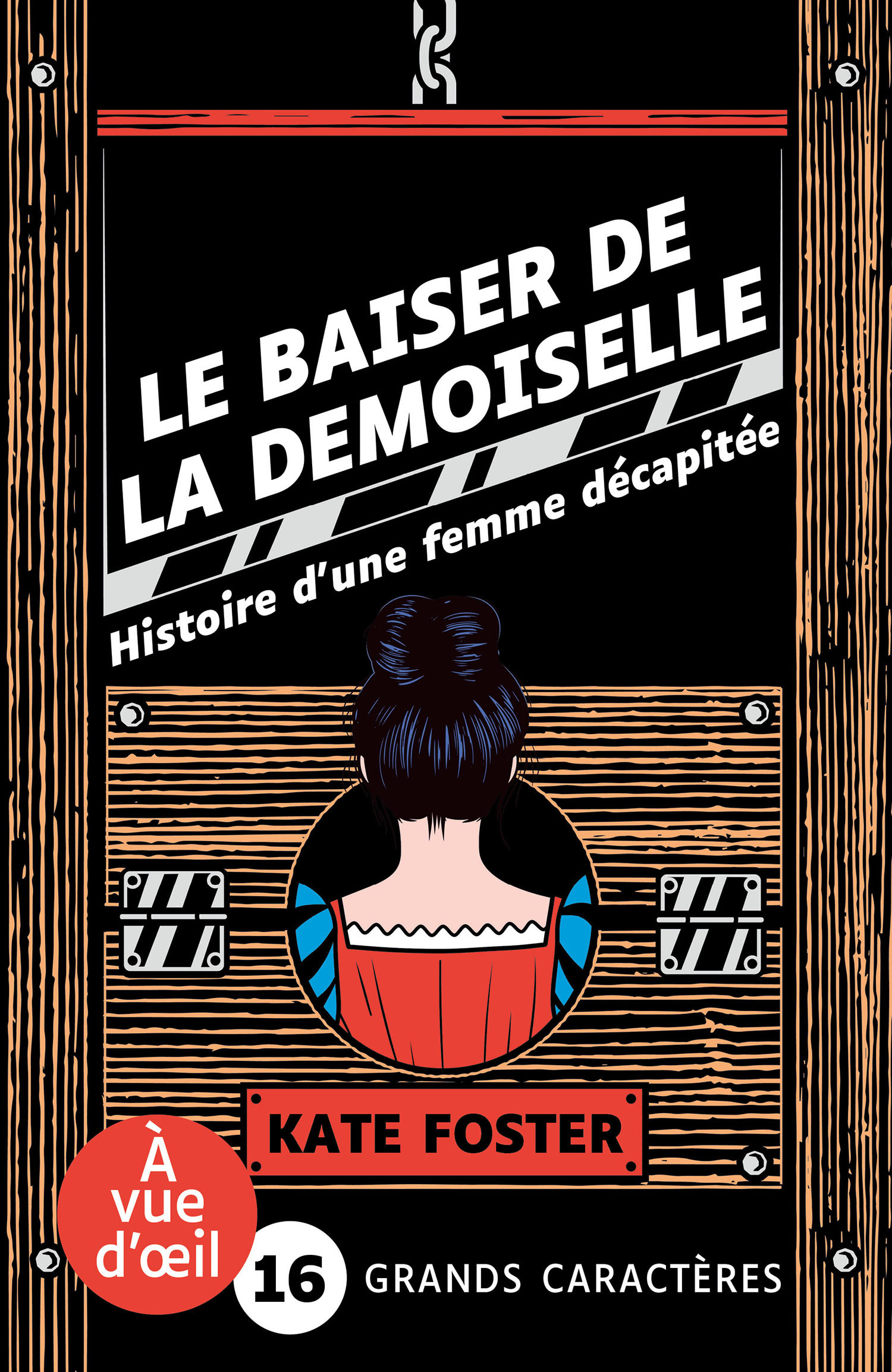 LE BAISER DE LA DEMOISELLE