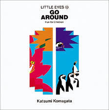 LITTLE EYES 10: GO AROUND (VO JAPONAIS)