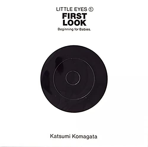 LITTLE EYES 1: FIRST LOOK (VO JAPONAIS)