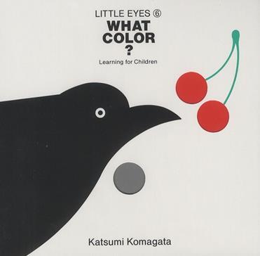 LITTLE EYES 6: WHAT COLOR? (VO JAPONAIS)