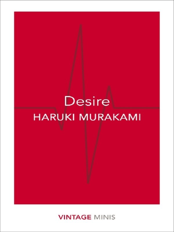 Desire
