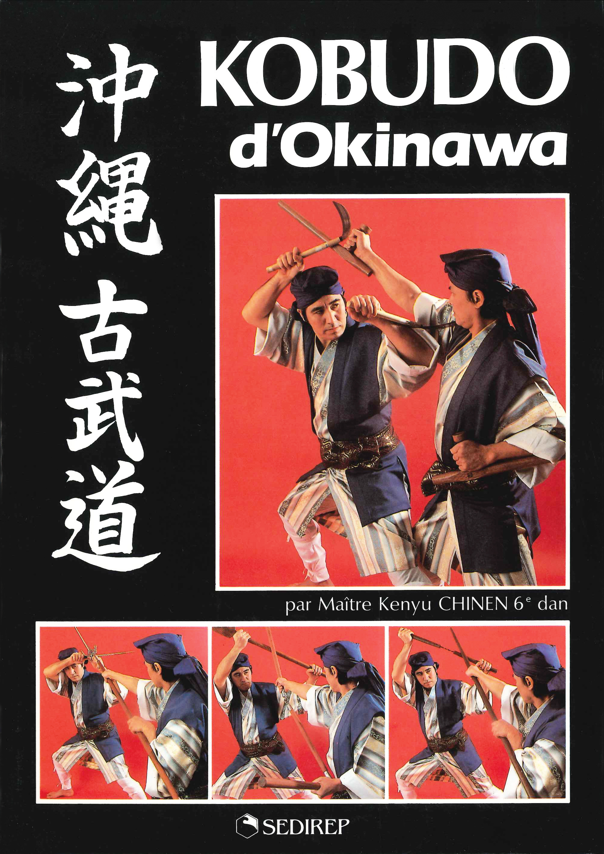 KOBUDO D'OKINAWA