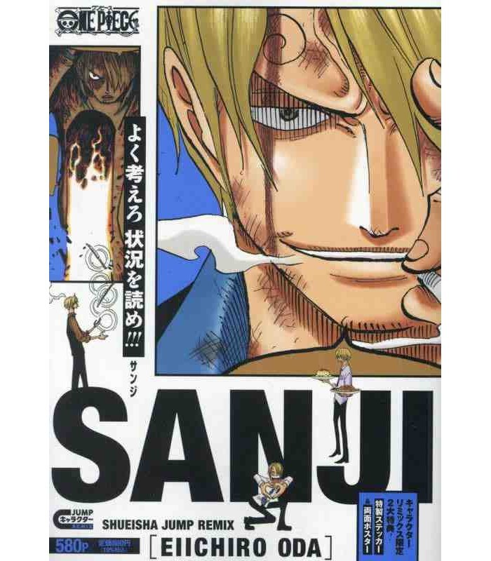 ONE PIECE - JUMP CHARACTER REMIX: SANJI (ARTBOOK VO JAPONAIS)
