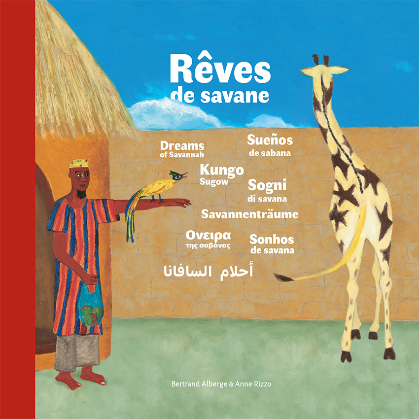 Rêves de savane