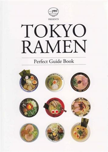 Tokyo Ramen /anglais