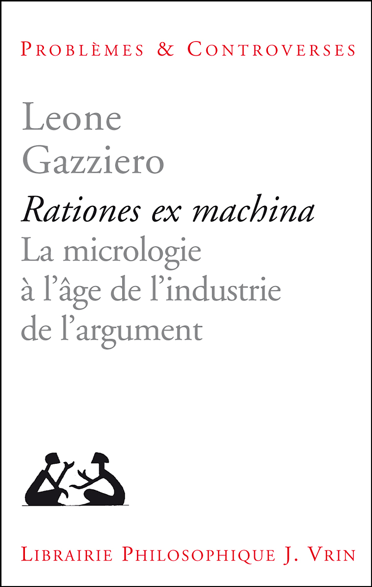 Rationes ex Machina
