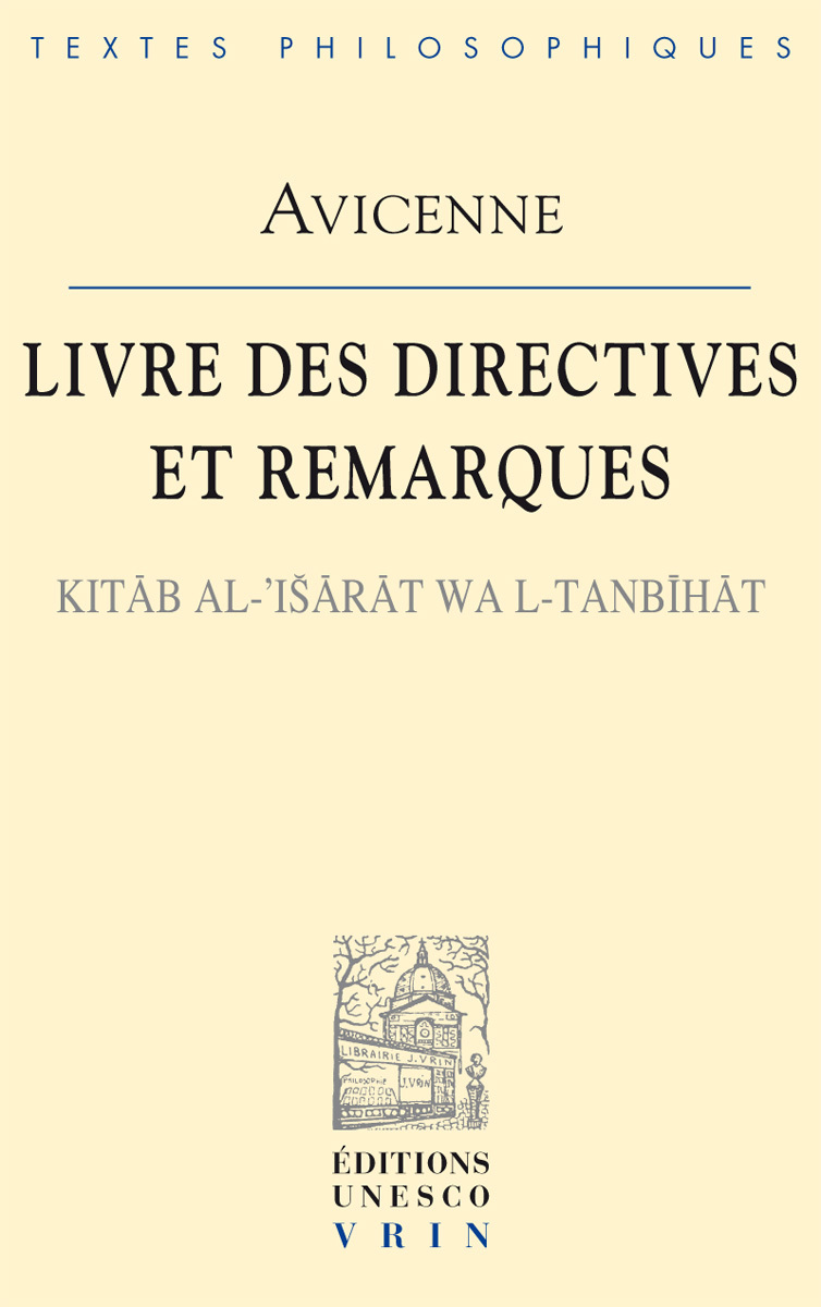 Livre des directives et remarques Kitab al-'Isarat wal-tanbihat