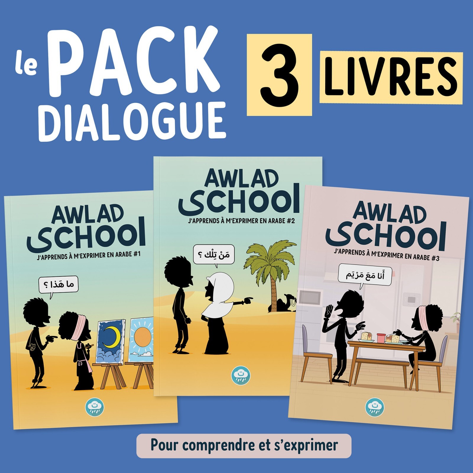 LE PACK AWLAD SCHOOL S'EXPRIME