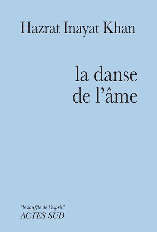 La Danse de l'âme