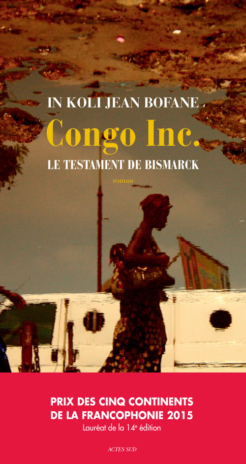 Congo Inc.