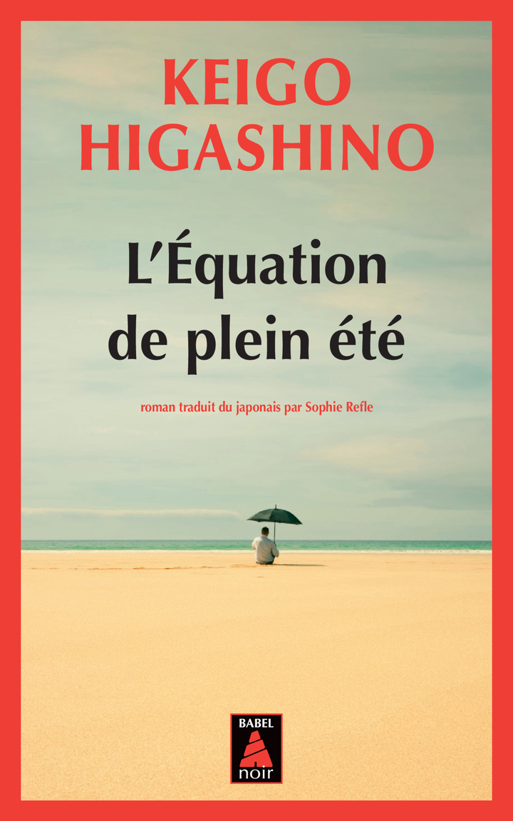 L'Équation de plein été