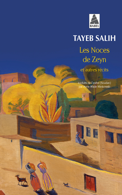 Les Noces de Zeyn