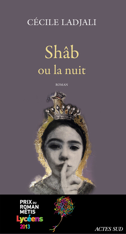 Shâb ou la nuit