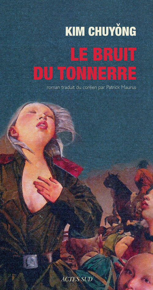 Le Bruit du tonnerre