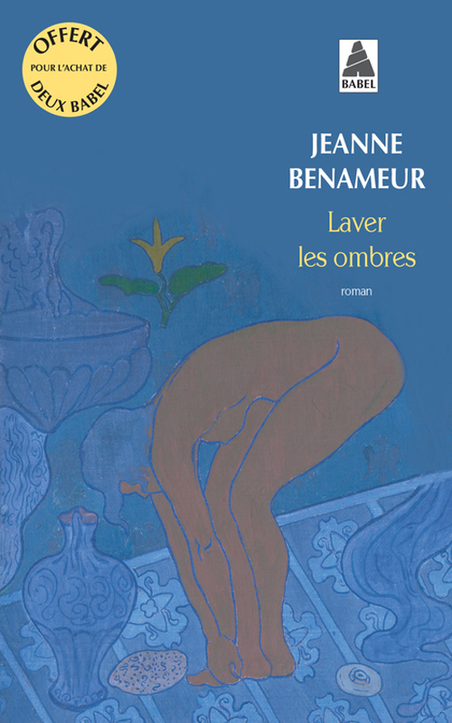 ope babel ete gratuit 2 laver les ombres de jeanne benameur 05/2015