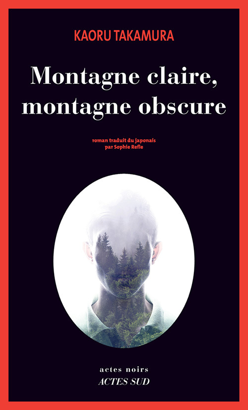 Montagne claire, montagne obscure