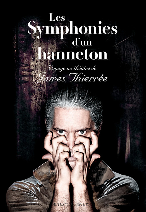 Les symphonies d'un hanneton