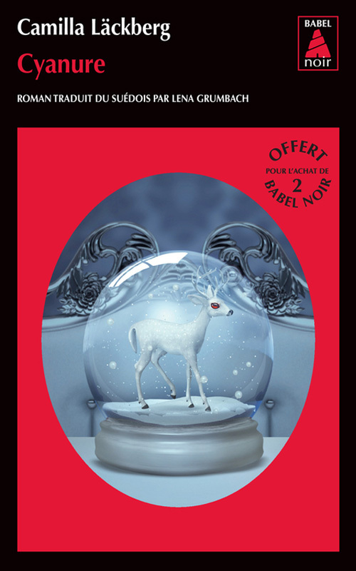 CYANURE - GRATUIT OP BABEL NOIR 01/2014