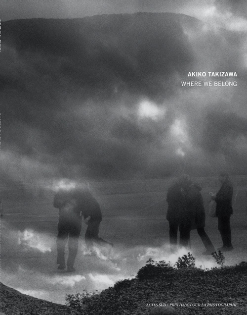 Akiko Takizawa - Prix HSBC pour la photographie 2014