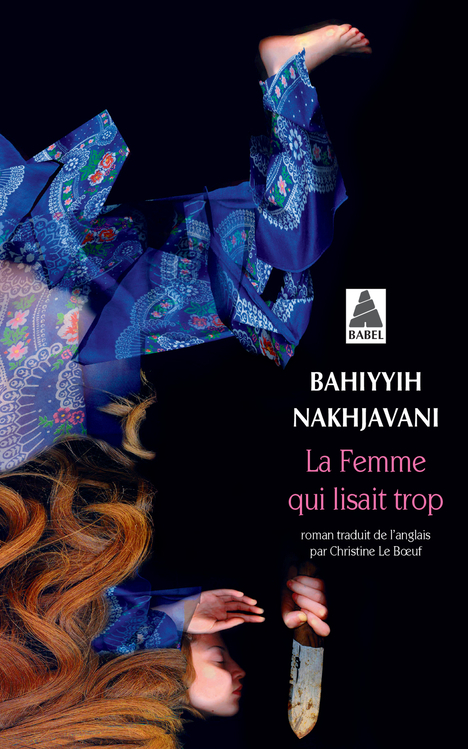 La Femme qui lisait trop