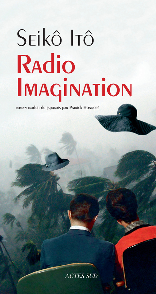 Radio Imagination