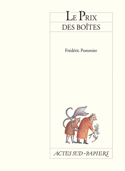 Le Prix des boîtes