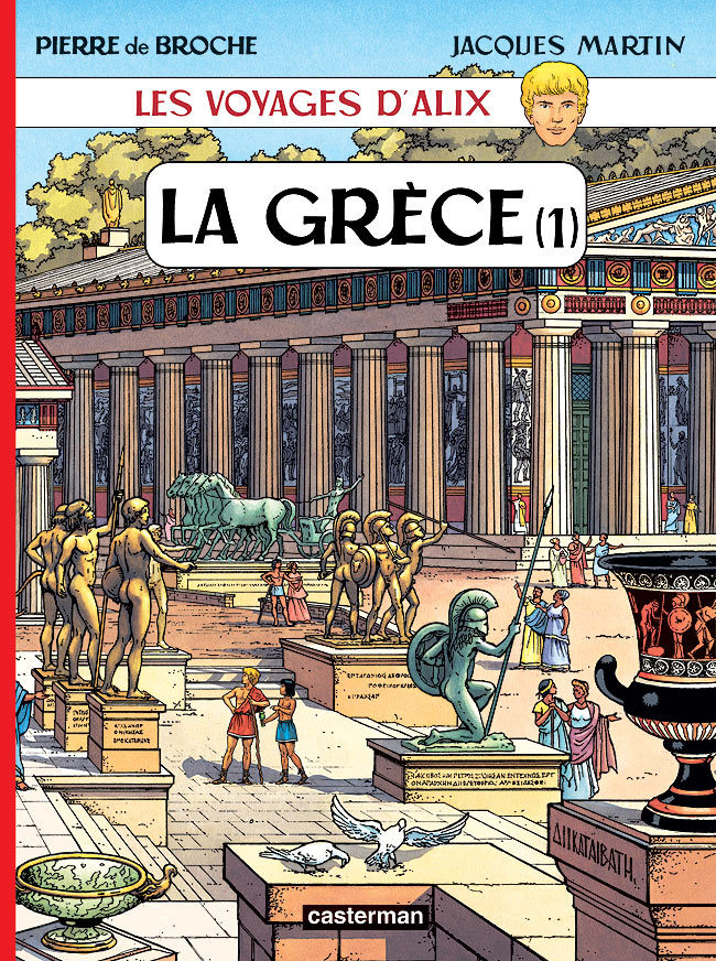 La Grèce