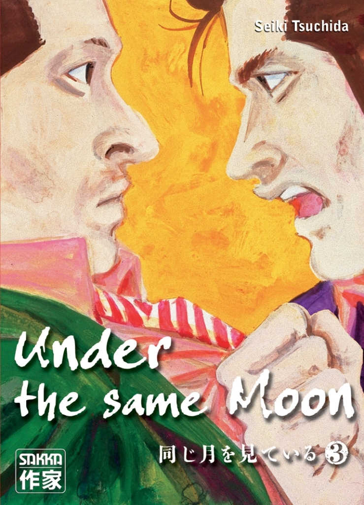 Under the same Moon