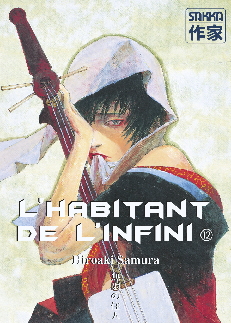 L'Habitant de l'infini