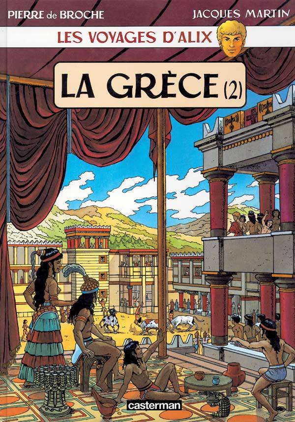 La Grèce