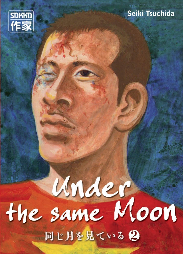 Under the same Moon