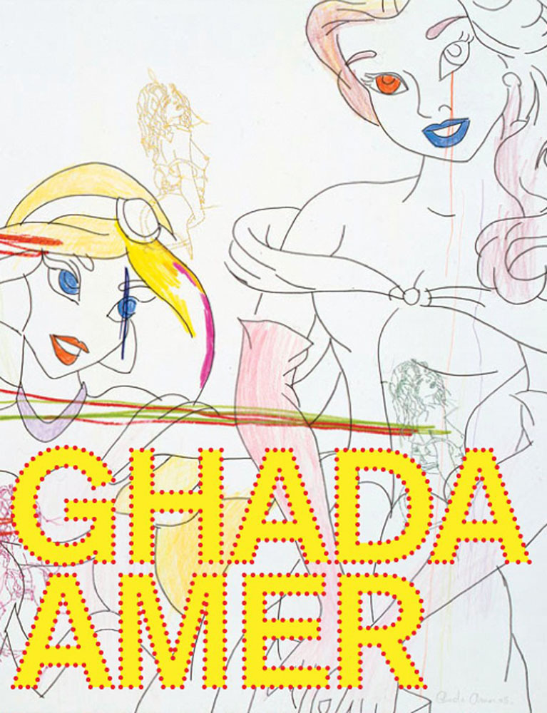 Ghada Amer /anglais